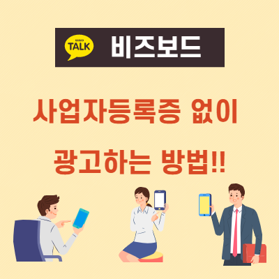 지식 콘텐츠 이미지