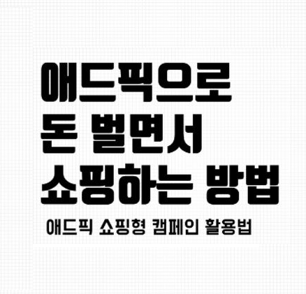 지식 콘텐츠 이미지