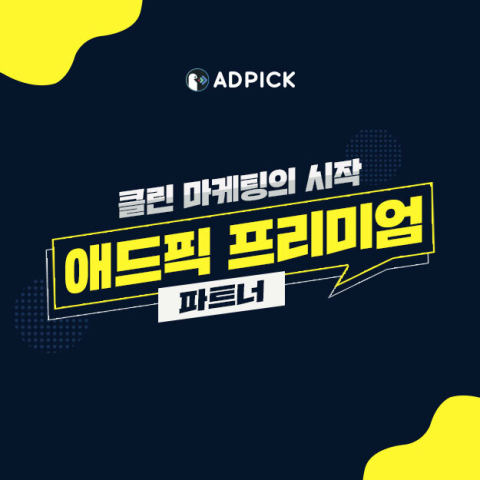 지식 콘텐츠 이미지