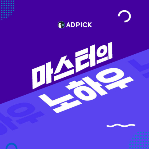 지식 콘텐츠 이미지
