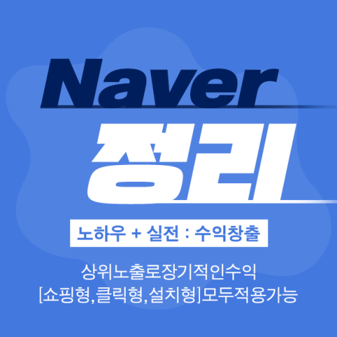 지식 콘텐츠 이미지