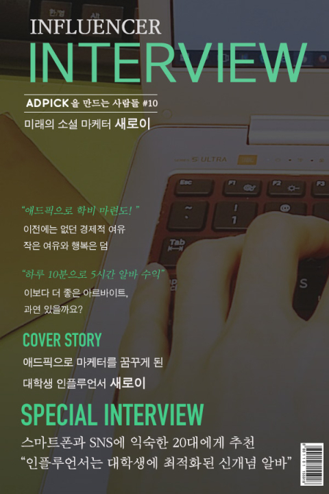 지식 콘텐츠 이미지
