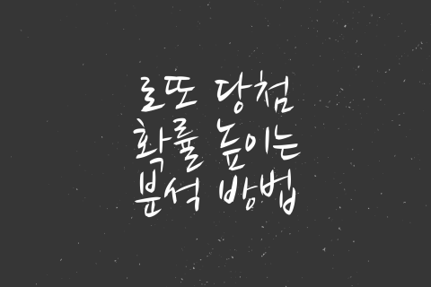 지식 콘텐츠 이미지