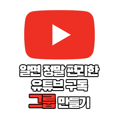 지식 콘텐츠 이미지