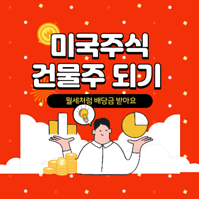 지식 콘텐츠 이미지