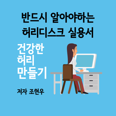 지식 콘텐츠 이미지