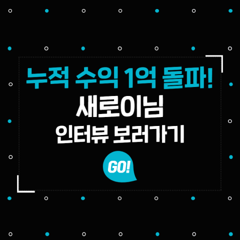 지식 콘텐츠 이미지