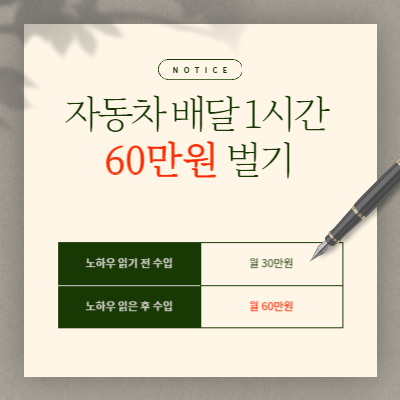 지식 콘텐츠 이미지