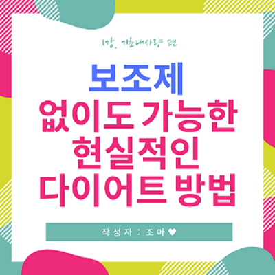 지식 콘텐츠 이미지