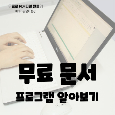 지식 콘텐츠 이미지