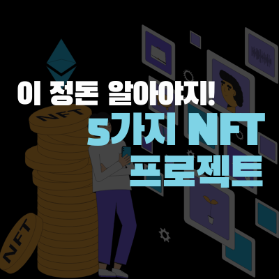 지식 콘텐츠 이미지