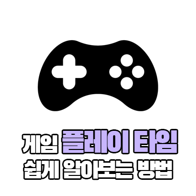 지식 콘텐츠 이미지