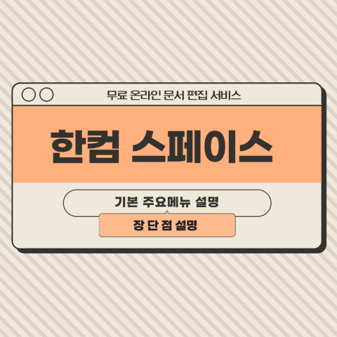 지식 콘텐츠 이미지