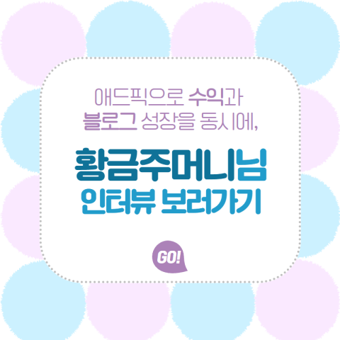 지식 콘텐츠 이미지