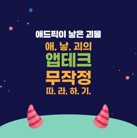 지식 콘텐츠 이미지