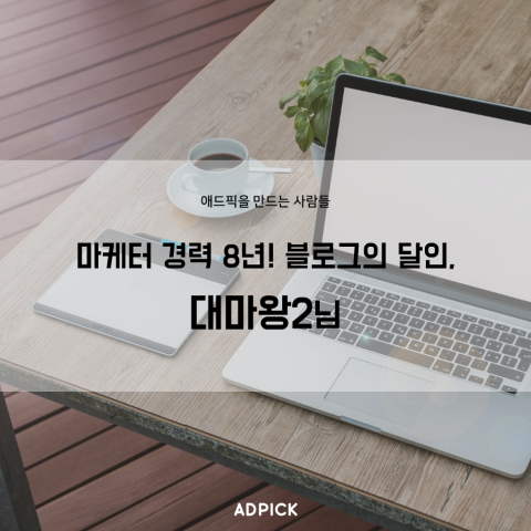 지식 콘텐츠 이미지