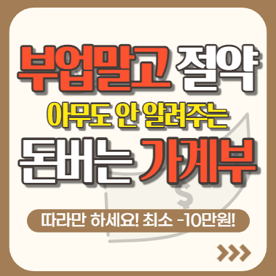 지식 콘텐츠 이미지