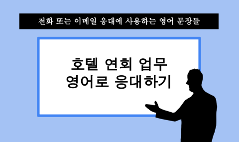 지식 콘텐츠 이미지