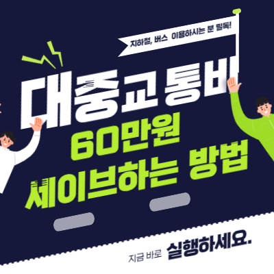지식 콘텐츠 이미지