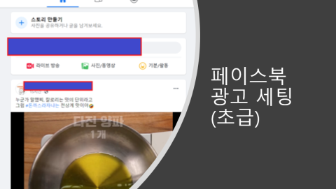지식 콘텐츠 이미지