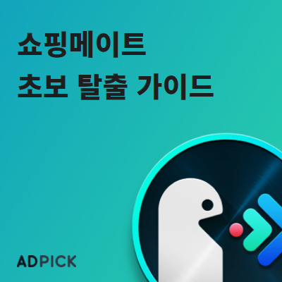 지식 콘텐츠 이미지
