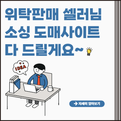 지식 콘텐츠 이미지
