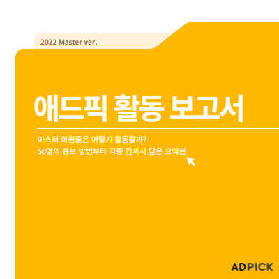 지식 콘텐츠 이미지