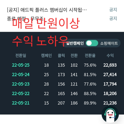 지식 콘텐츠 이미지