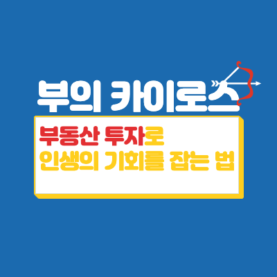지식 콘텐츠 이미지