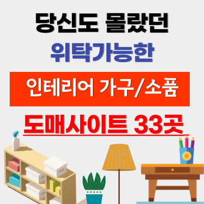 지식 콘텐츠 이미지