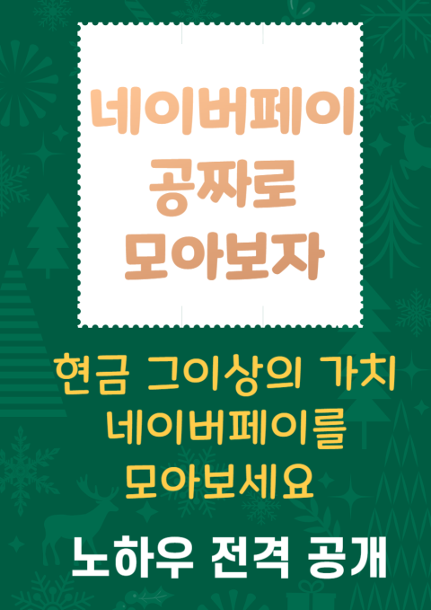 지식 콘텐츠 이미지