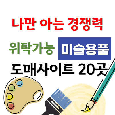 지식 콘텐츠 이미지