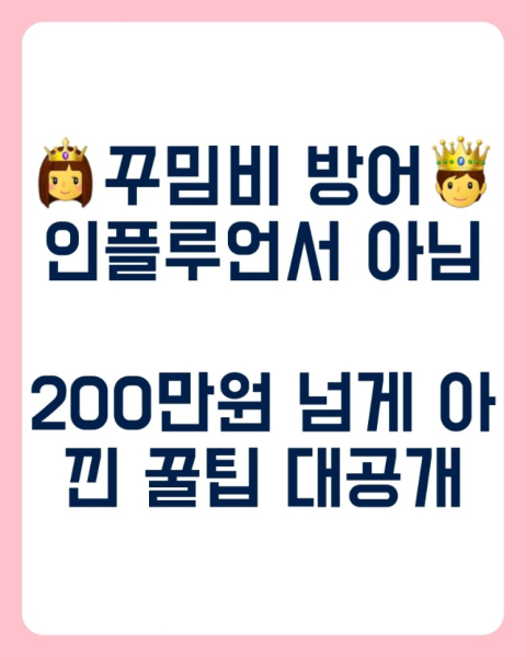 지식 콘텐츠 이미지