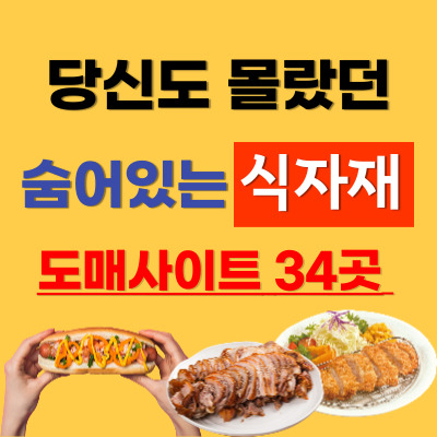 지식 콘텐츠 이미지