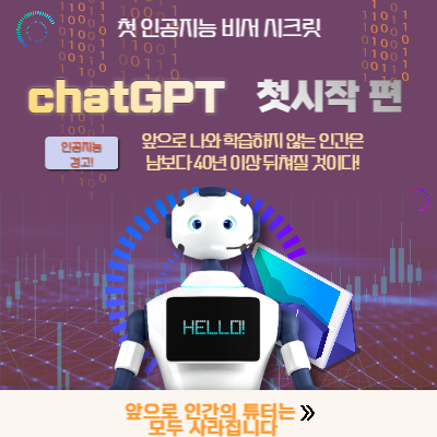 지식 콘텐츠 이미지