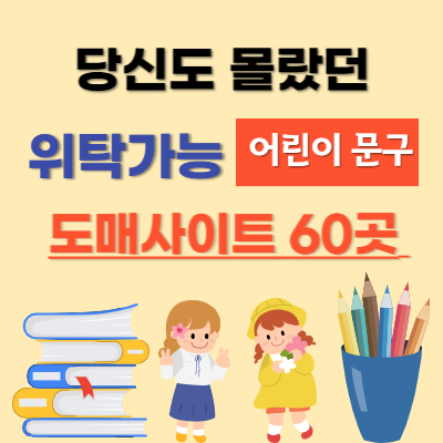 지식 콘텐츠 이미지