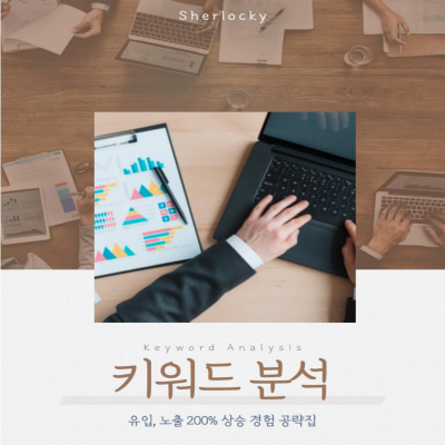 지식 콘텐츠 이미지
