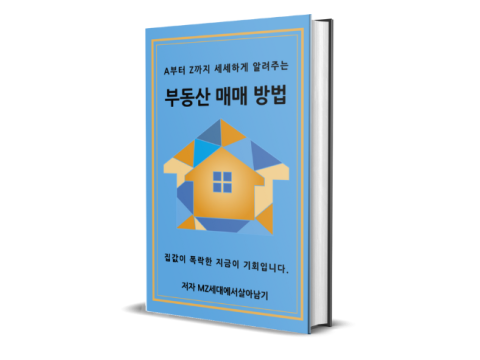 지식 콘텐츠 이미지