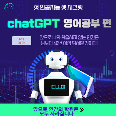 지식 콘텐츠 이미지