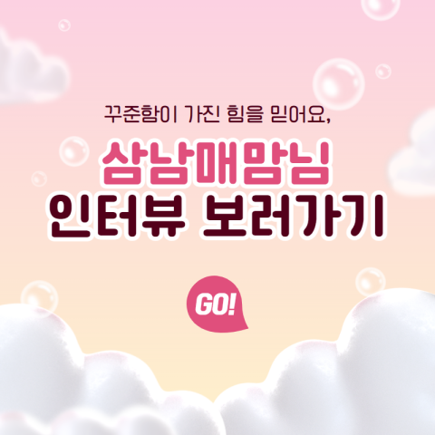 지식 콘텐츠 이미지
