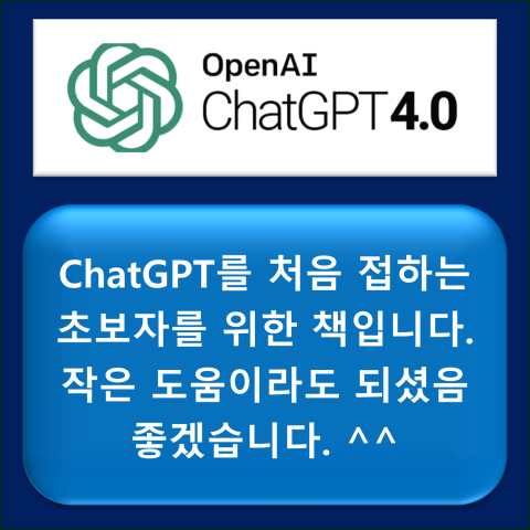 지식 콘텐츠 이미지