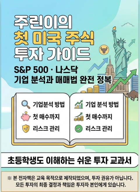 지식 콘텐츠 이미지