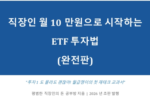 지식 콘텐츠 이미지