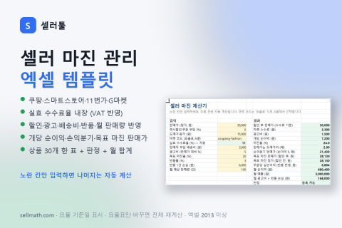지식 콘텐츠 이미지