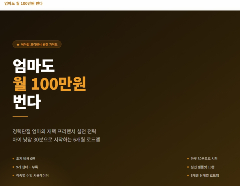 지식 콘텐츠 이미지