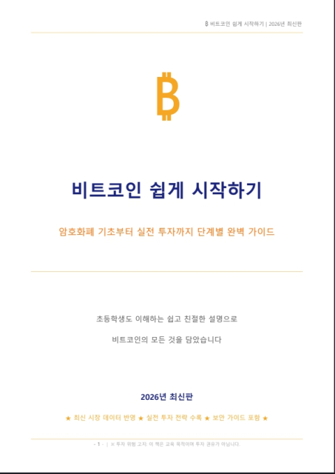지식 콘텐츠 이미지