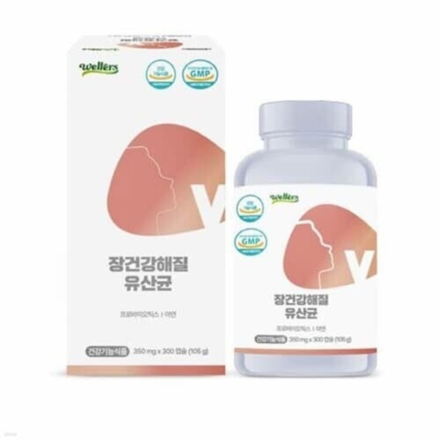 웰러스 장 건강해질 유산균 350mg x 300캡슐(10개월분)
