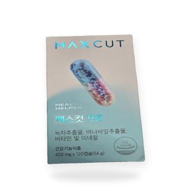 [셀러허브] 암웨이 효소 장건강 엔자임 바이옴 90포 유산균 뉴트리라이트(AD) (S52597866)[이마트몰] [52597866]
