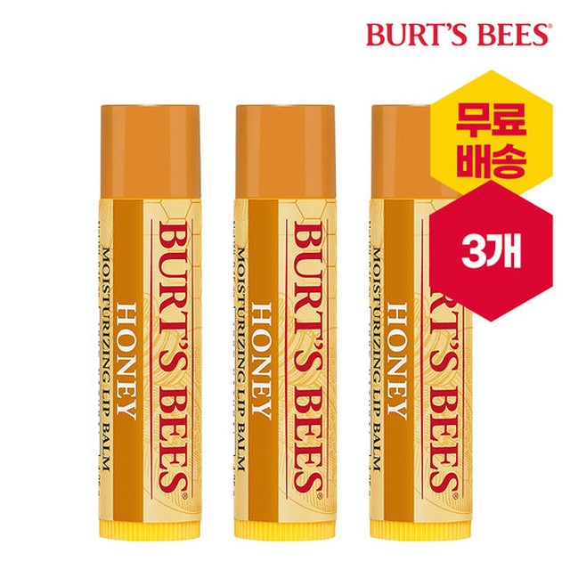 [버츠비] 모이스춰라이징 립 밤 트리플 팩 4.25g 5종 택 1