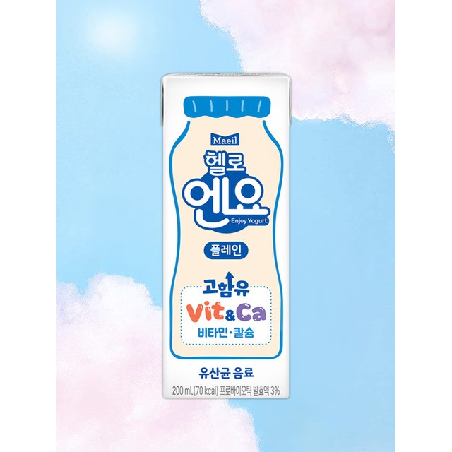 매일유업/헬로엔요 플레인 200ml 48팩/우유/유제품 요거트/요구르트